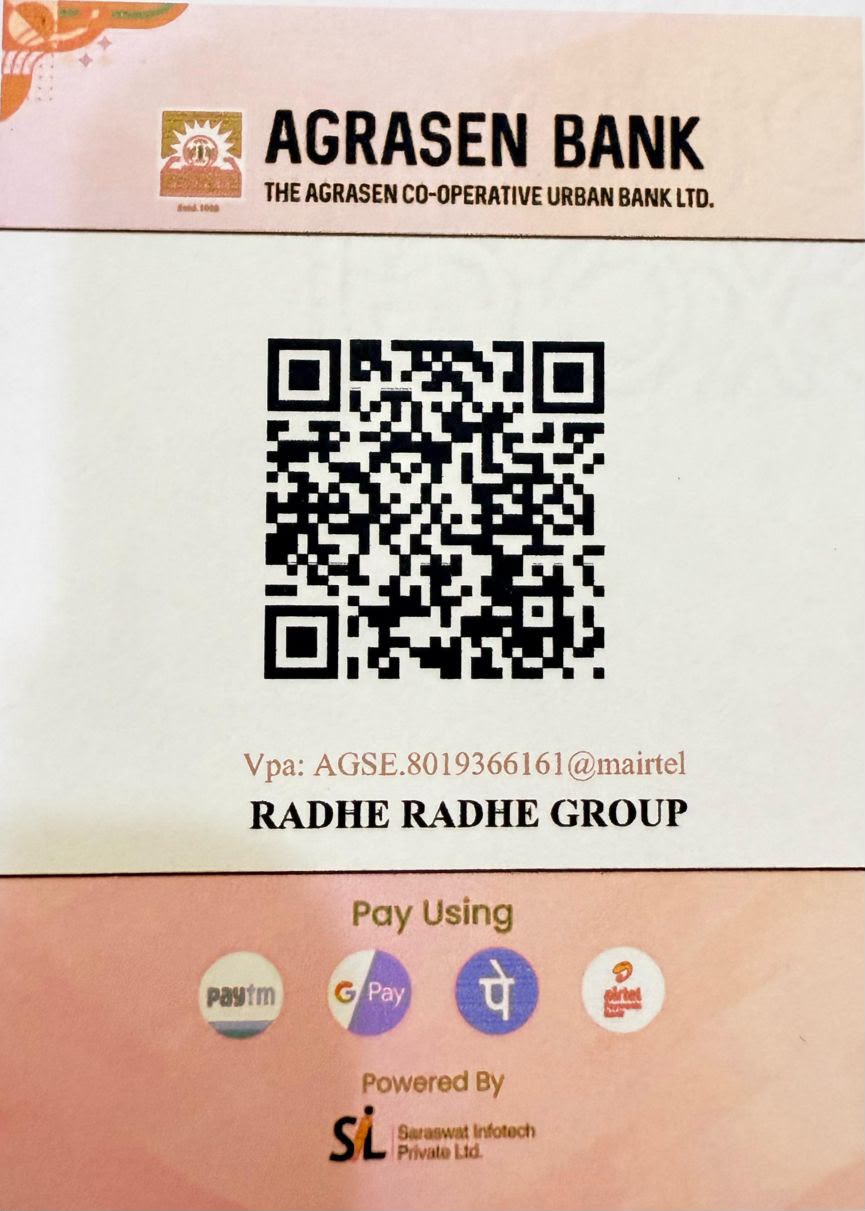 Donation QR